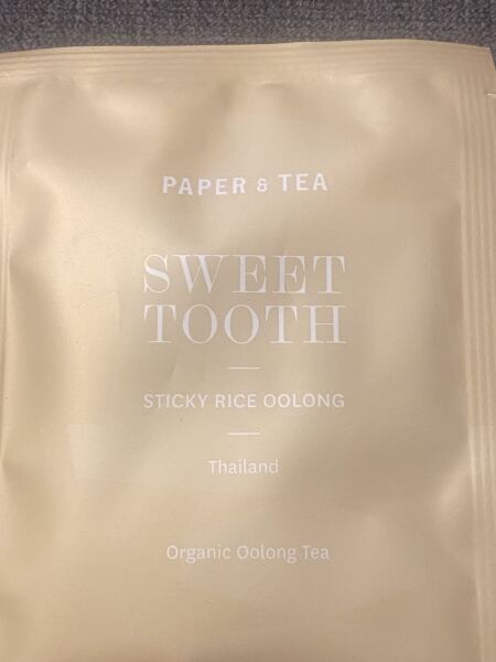 Non-Beauty Advent Calendar Opening Thread