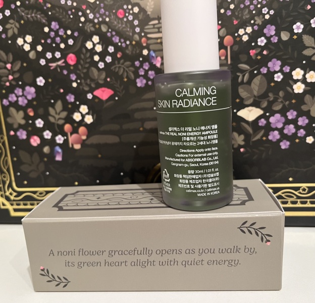 General “Waifs and Strays” Beauty Advent Calendar opening thread.