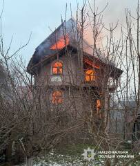 Ukraine Invasion: Part 59