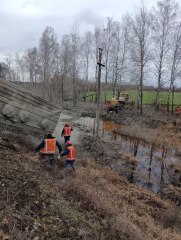 Ukraine Invasion: Part 59