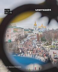 Ukraine Invasion: Part 59