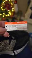 Are these new balance 327 legit?