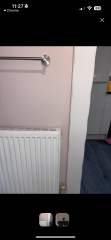 To ask for opinion on my wall colour?