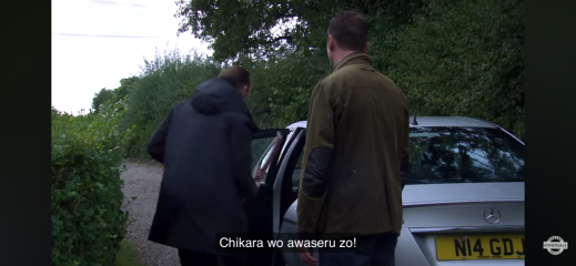 Emmerdale [ITV1 pace] ** NO SPOILERS **  Does Bear shit in the woods?