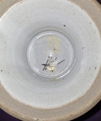 Anyone know what this is please?