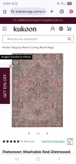Is this the same rug?