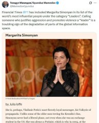 Ukraine Invasion: Part 59