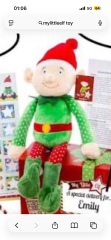 Injured elf replacement required