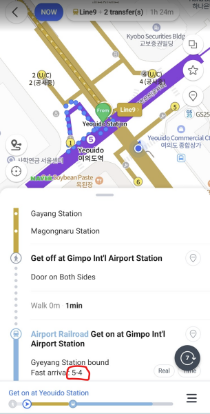 Japan Planning Thread Part 2
