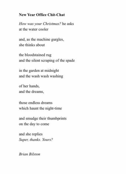 Please tell me your favourite poem(s)