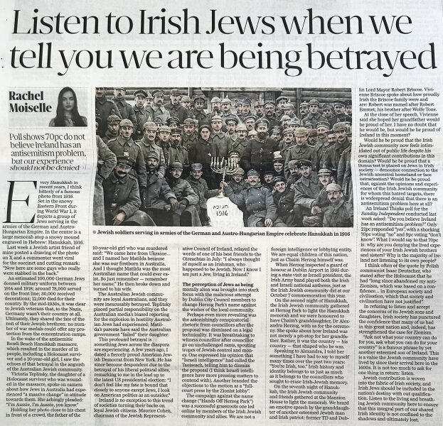 Tracking antisemitism 2