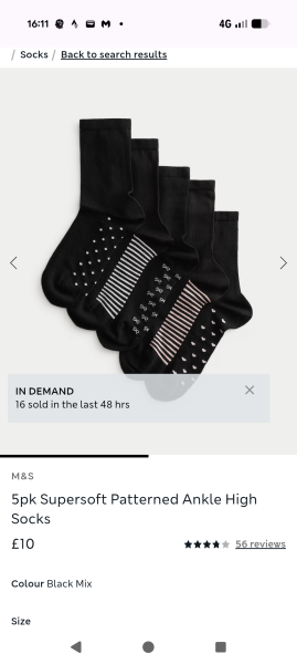 Black ankle socks