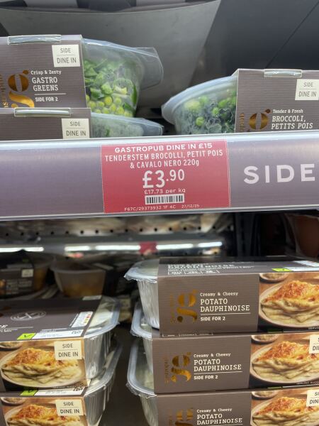 M&S spelling