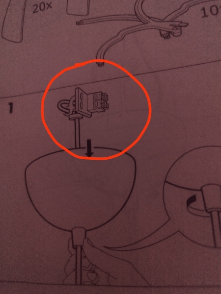 IKEA light