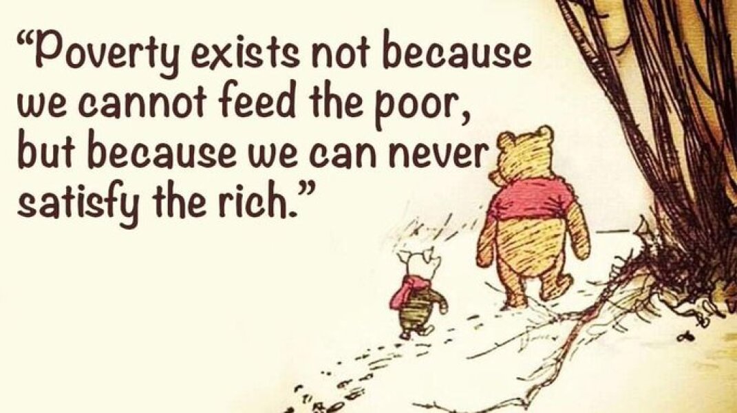 HH income of £250k but we don’t feel rich?