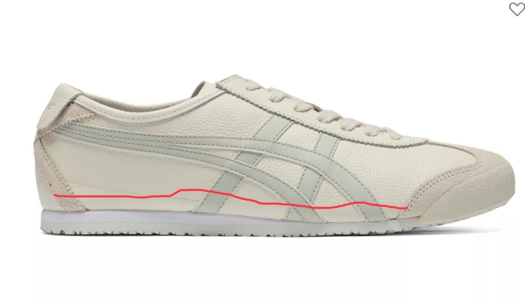 Trainers that are comfortable but look really nice (not running shoesy)