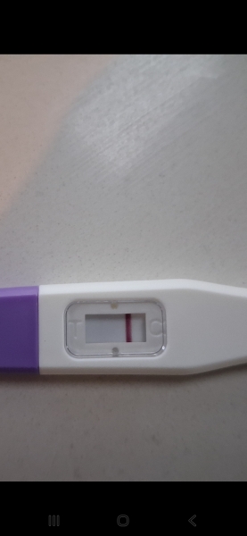 Is this a very faint positive.