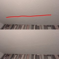 Any ideas what these lines on the ceiling are?