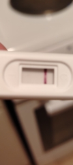 Is this a faint positive pregnancy test?