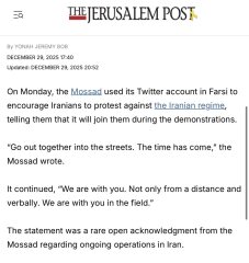 What’s happening in Venezuela and what does it mean?