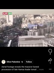 Protests in Iran increase