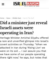 Protests in Iran increase