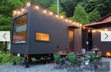 Japan Planning Thread Part 2