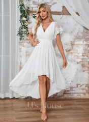Help me find a wedding dress