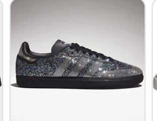 Sparkling Adidas trainers