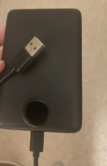 To ask for help charging a power bank? So confused.