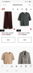 I’m starting a new big girl job soon and I need some help with what I wear.