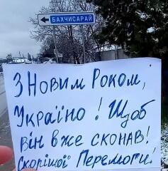 Ukraine Invasion: Part 59