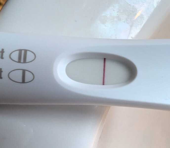 False positive?