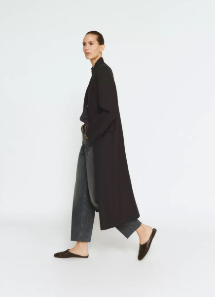 Can anyone help me find a type of coat