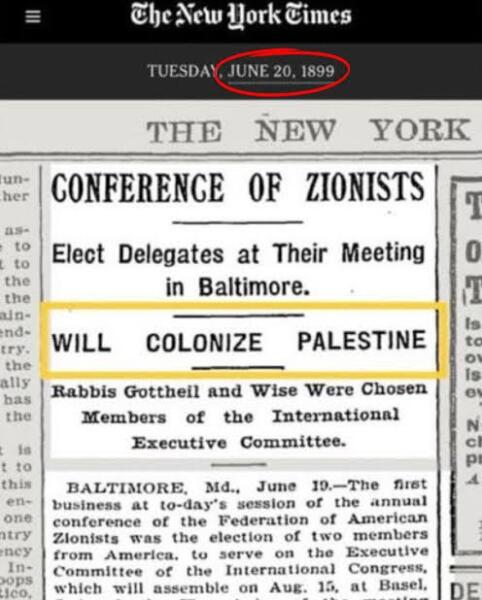 This is the reality of what Israel is doing (part 7)