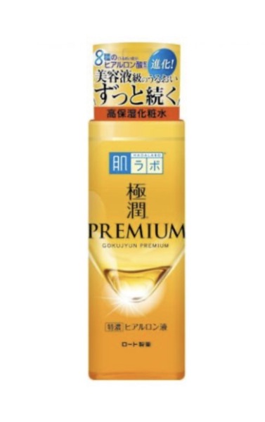 Can’t stop buying & hoarding beauty treats? You’re in good company here!