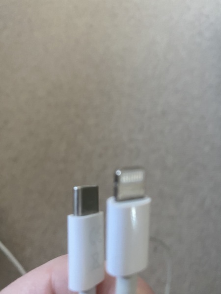 To ask for help charging a power bank? So confused.