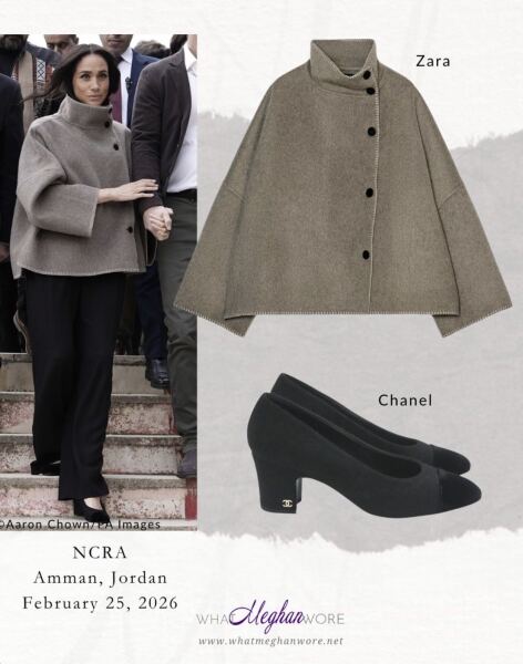 Royal Style: Spring Forward! Bling Forward, too..