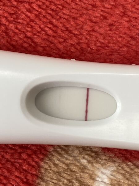 False positive?