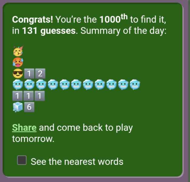 Cemantle Thread 41