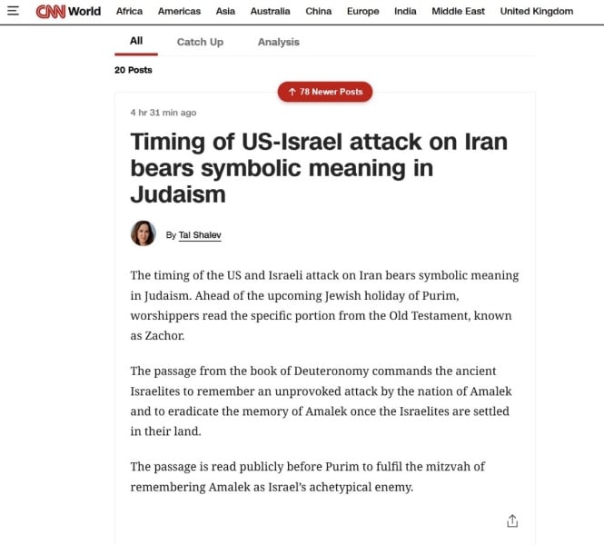 US strikes Iran