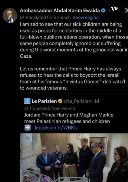 PR disasters (IYKYK) thread 5