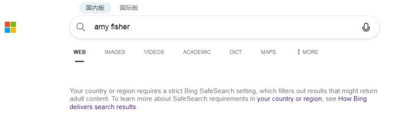 Name a better trio than Onion, Garlic & Ginger - Trump Thread #155