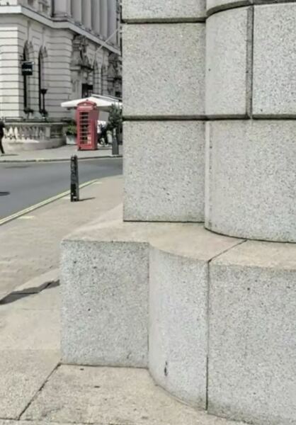 Do you know where this is in London?