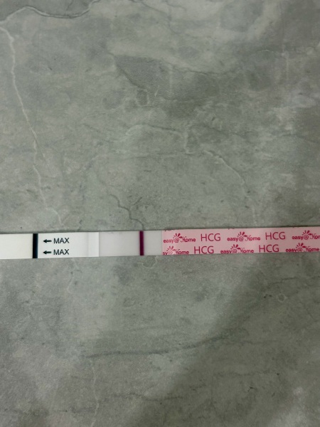 TTC with Clearblue ovulation kit: 8DPO symptoms and success stories?