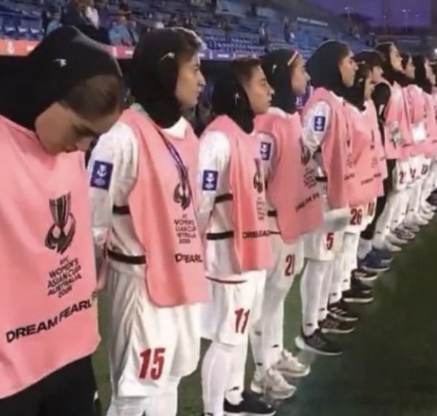 URGENT Iranian women's football team