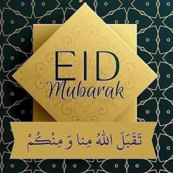 Eid Mubarak!