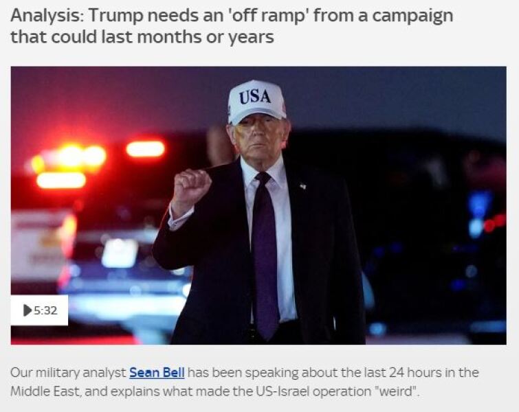 Beware the Ides of March - Trump Thread #156