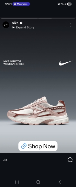 What trainers are you lusting after