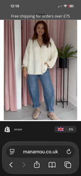 Camel cardigan